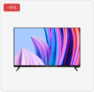 sale1