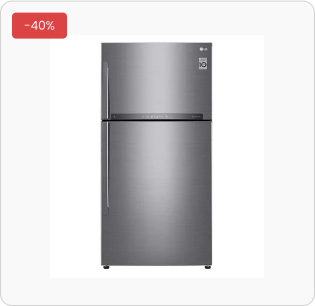 sale1