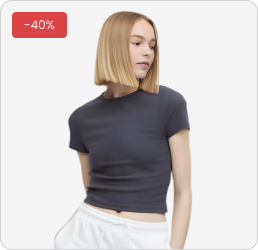 sale1