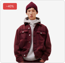 sale1